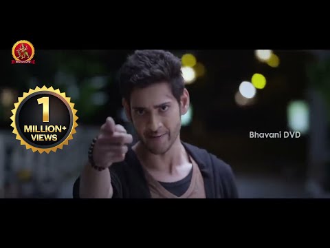 1 Nenokkadine Interval Fight Scene - Mahesh Babu Fights With Goons To Save Kriti Sanon