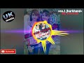 Jab Mai Aayi Suhag Wali Raat Mein Tapori Mix By DJ Umesh