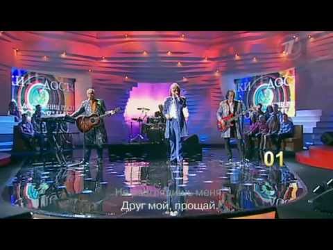 Ялла — Последняя поэма (ДОстояние РЕспублики)