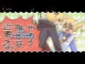 Ah, it's a wonderful cat's life [96neko & Len] (sub ...