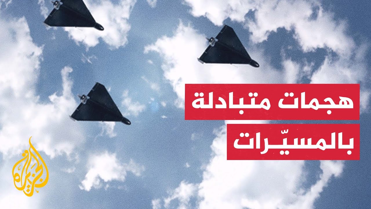 إصابة 11 شخصا في هجوم روسي على سومي وتضرر محطة لتوزيع الطاقة في مقاطعة أوريول ?