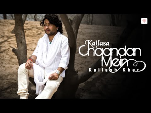 Chaandan Mein - Lyrical Video | Kailash Kher | Kailasa Chaandan Mein