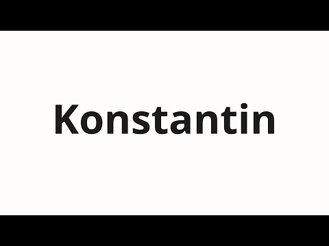 How to pronounce Konstantin | Константин (Konstantin in Russian)