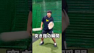 豪速球シンカーで突き指して救急搬送されました #shorts
