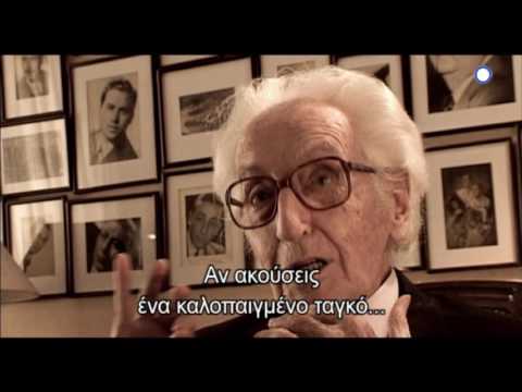 ΕΡΤ3 - "CAFE DE LOS MAESTROS" ντοκιμαντέρ (trailer)