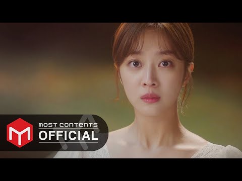 Video thumbnail for I’ll Hold You Tight