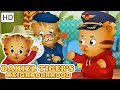 Daniel Tiger Daniel Is Jealous HD Full Episode
