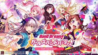 バンドリ 「シュガーソングとビターステップ」難易度special フルコンボ