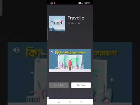 Cloud Proxy Vpn video thumbnail