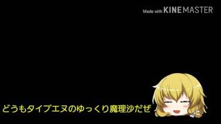 意味が分かると怖い話＃4  【風呂場の幽霊】