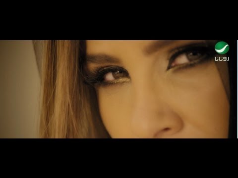 Carole Samaha - Wahshani Bladi VC  / كارول سماحه - وحشاني بلادي