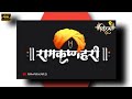 Vitthal Whatsapp 4k Full Screen Status Pandurang Status Vitthal Status New Pandharpurstatus