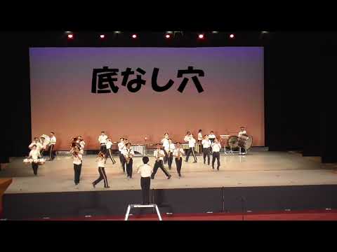 第50回100万人のためのマーチング　福井県警察音楽隊ドリル演奏