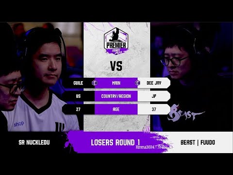 #SF6 #NUCKLEDU (Guile) VS #FUUDO (DJ) #CPT2023 - Offline Premier France Top 8