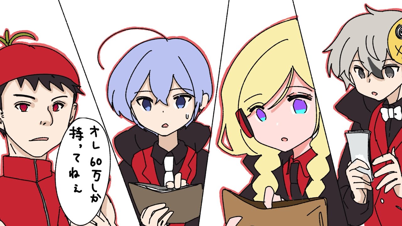 YouTubeサムネイル