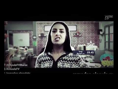 Youness - NAYDA ( أغنية مسلسل الدرب )