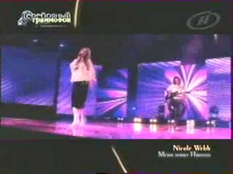 Amberstar 2010 Nicol Webb Original