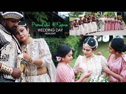 Primalsha & Supun Wedding day highlight | KDJ Photography