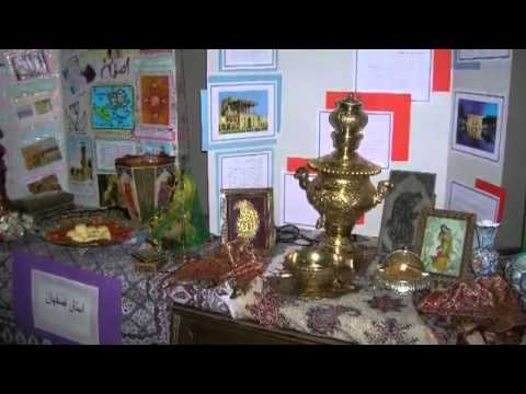 Iran rejects claims over Alavi Foundation