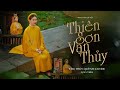 Thiên Sơn Vạn Thủy Chu Thúy Quỳnh Cover Nhạc Hoa Lời Việt Lyrics Video