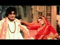 Chal Sanyasi Mandir Manoj Kumar Hema Malini Mukesh Lata 60 FPS 80s Hits Songs