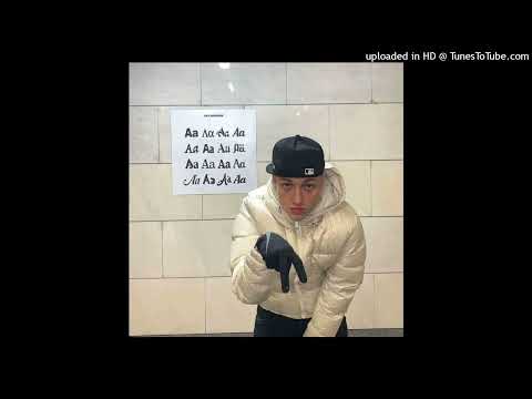 [FREE]AARNE x BUSHIDO ZHO x ANIKV x FEDUK Type Beat - Мечты