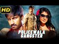 Policewala Gangster New Released Hindi Dubbed Full Dubbed Movie 2022 Gopichand Priyamani