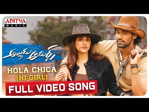 #AlluduAdhurs​ | Hola Chica Full Video Song | Bellamkonda Sreenivas | Nabha Natesh | DSP