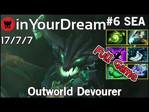 inYourDream [TNC.Tgr] plays Outworld Devourer!!! Dota 2 Full Game 7.21