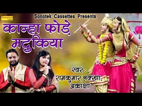 YouTube Fallback Thumbnail