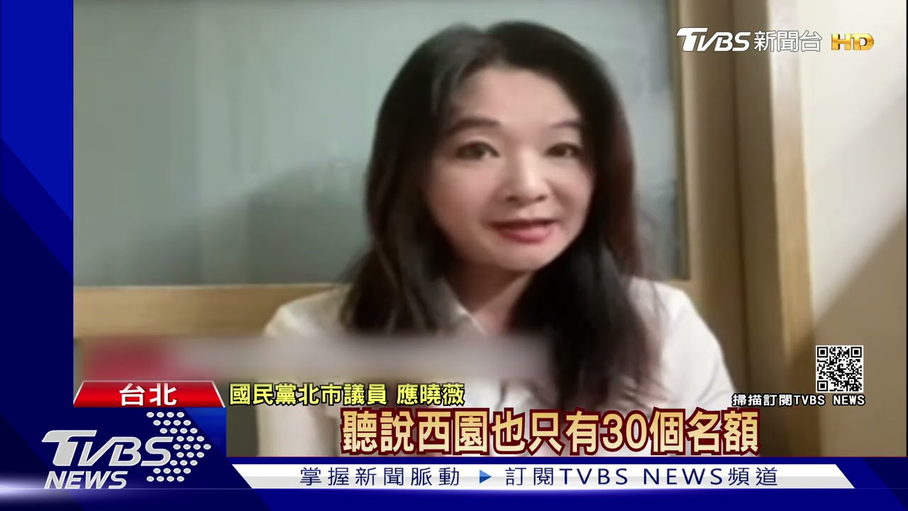 剝皮寮快篩站爆篩劑不夠 傳柯文哲震怒