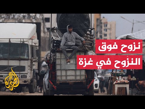 فيديو | مديرة مكتب المساعدات النرويجية في فلسطين للجزيرة: ليس هناك ملاذ آمن في قطاع غزة