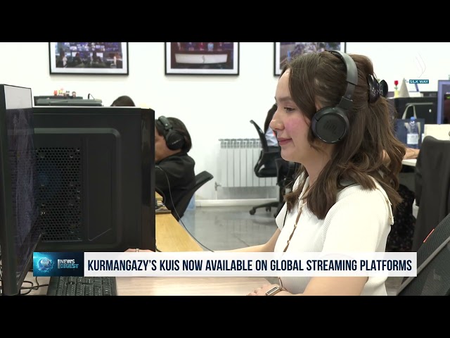 Құрманғазы күйлері әлемдік стриминг платформаларына шықты