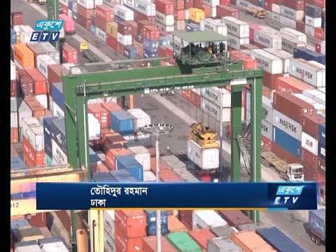 অর্থবছরের তিন মাসেই আমদানি কমেছে ২৪ শতাংশ