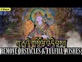 ☸️Guru Rinpoche Prayer Removing Obstacles, Fulfilling Wishes(Tibetan Monks Chanting)