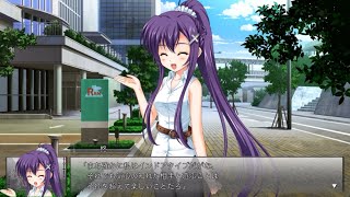 Part.066『終わる世界とバースデイ』〈藤白柊ルート Part.08〉｟ゲーム実況｠