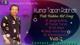 Download lagu MUSIC BOX | (5) HIT PATI RABHA SONG | KUMAR TAPAN RABHA | VOLL-2 | mp3 Download lagu MUSIC BOX | (5) HIT PATI RABHA SONG | KUMAR TAPAN RABHA | VOLL-2 | mp3