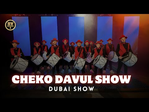 CHEKO DAVUL SHOW - DUBAI SHOW / Чеко Давул Шоу - Дубай Шоу, 2025