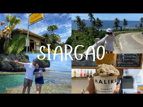 SIARGAO: Honeymoon trip + first travel together as husband and wife 🌊🌴