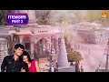 Atumgiri Itemgiri आयटमगिरी PART 3 Super Hit Marathi Movie Romantic Drama