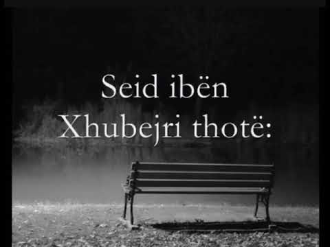 1. Këshilla nga Selefi  - Namazi i natës.