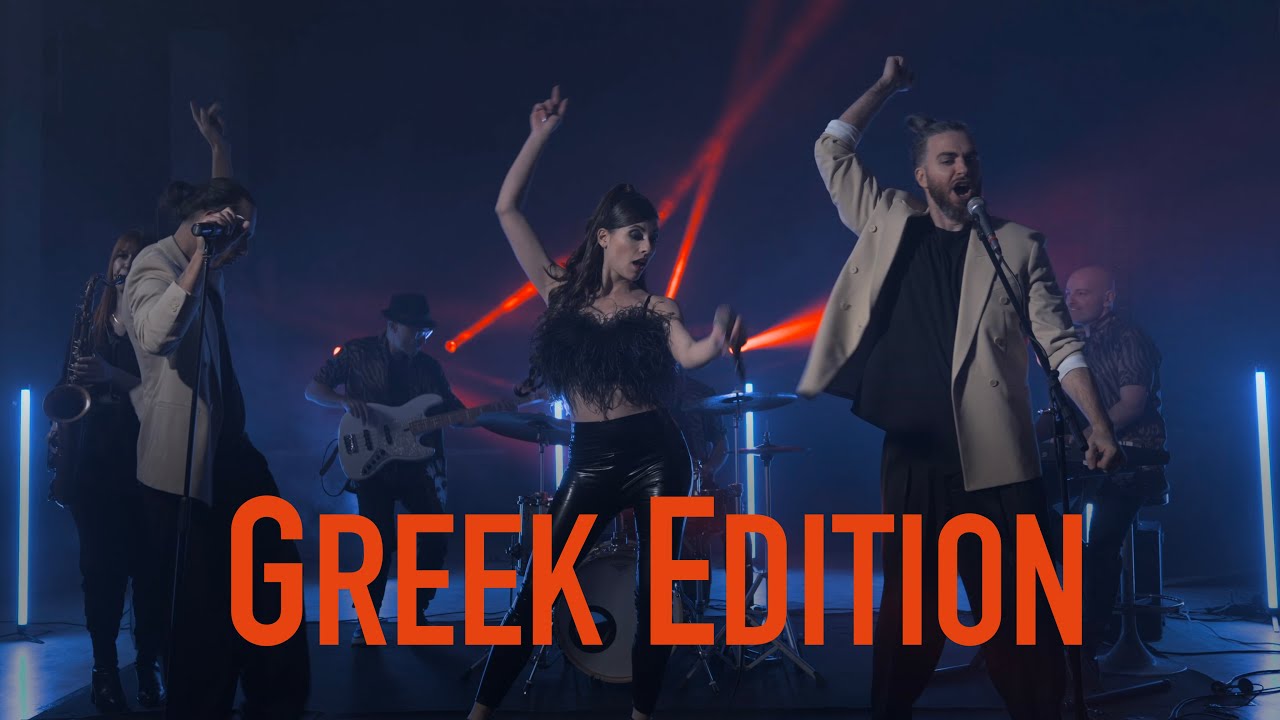 One Take The Band - Greek edition medley