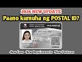 Paano Kumuha Ng Postal ID 2026 How To Get Postal ID 2026 PostalID