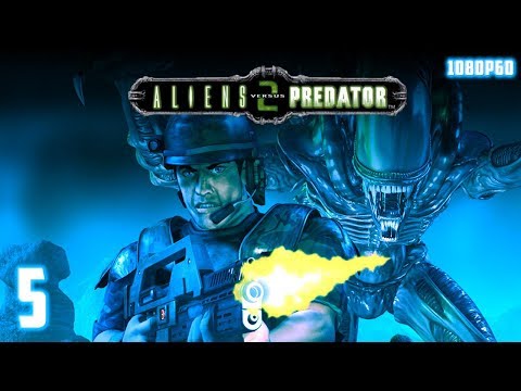 Aliens versus Predator 2 (PC 2001) - 1080p60 HD Walkthrough (Marine) Level 5 - Price of Admission