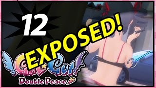Gal*Gun: Double Peace - 'Pheromone Z' Item (DLC) Steam Key GLOBAL