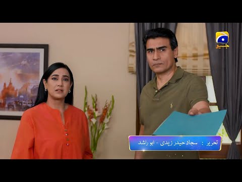 Maa Nahi Saas Hoon Main Episode 83 Promo | Tonight at 7:00 PM Only On Har Pal Geo