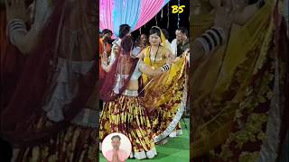 Download lagu Chanda Tori Chandni Angana Khele Balma | Bundeli Rai 2025 #holi #holigeet mp3