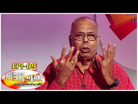 Vetti Pechu League with Bosskey #9 | Live Tele Caller Fun Show - Special Series - Kalaignar TV