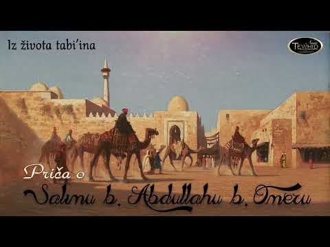 PRIČA O SALIMU IBN ABDULLAHU IBN OMERU | Iz života tabi'ina