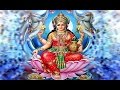 Om Vishnu Priyaye Namo Namah | Lakshmi Mantra